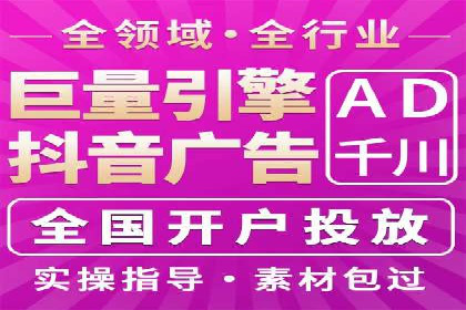 谷歌竞价广告的创意设计及某品牌成功经验